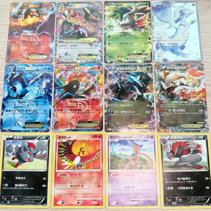 [BUNJANG] Pokemon Cards (2010-2013) / 포켓몬카드(2010~2013)