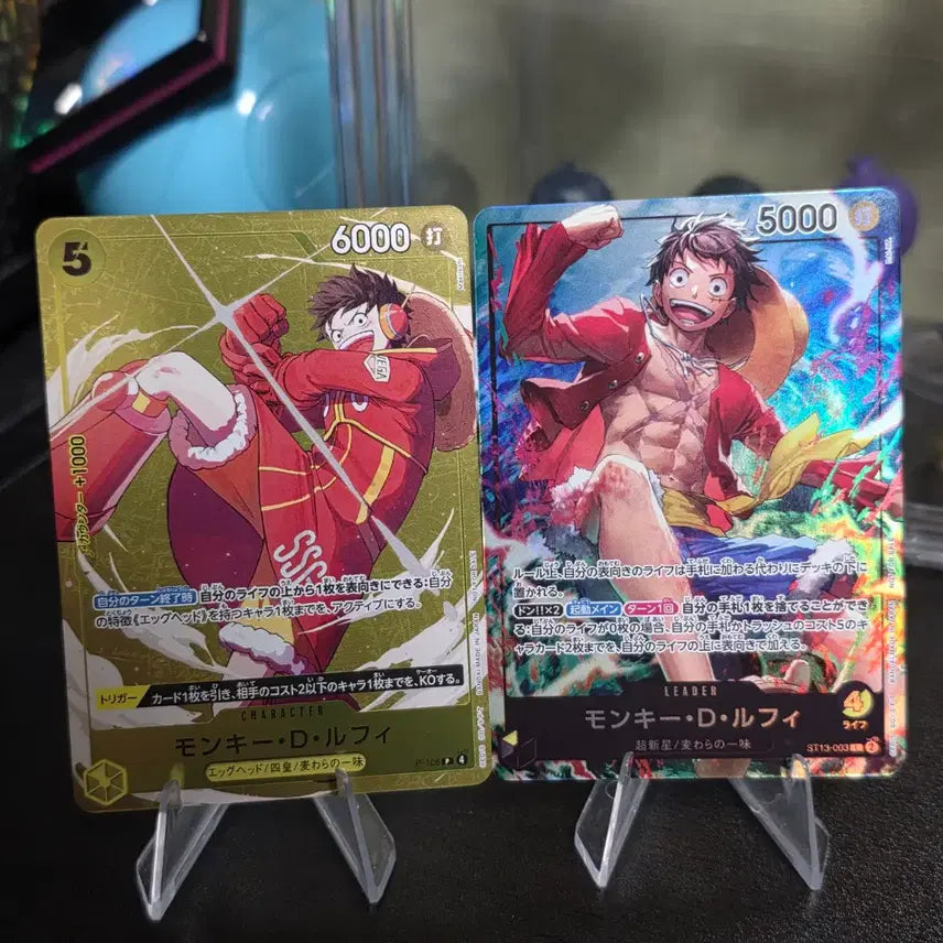 [BUNJANG] One Piece Card Set: Luffy Single Cards (6pcs) - Seven Eleven Promo &amp; Starter Deck Luffy/Ace / 일판) 원피스 카드 루피 싱글 6장 일괄 판매 세븐일레븐 프로모 / 스타터덱 루피 에이스
