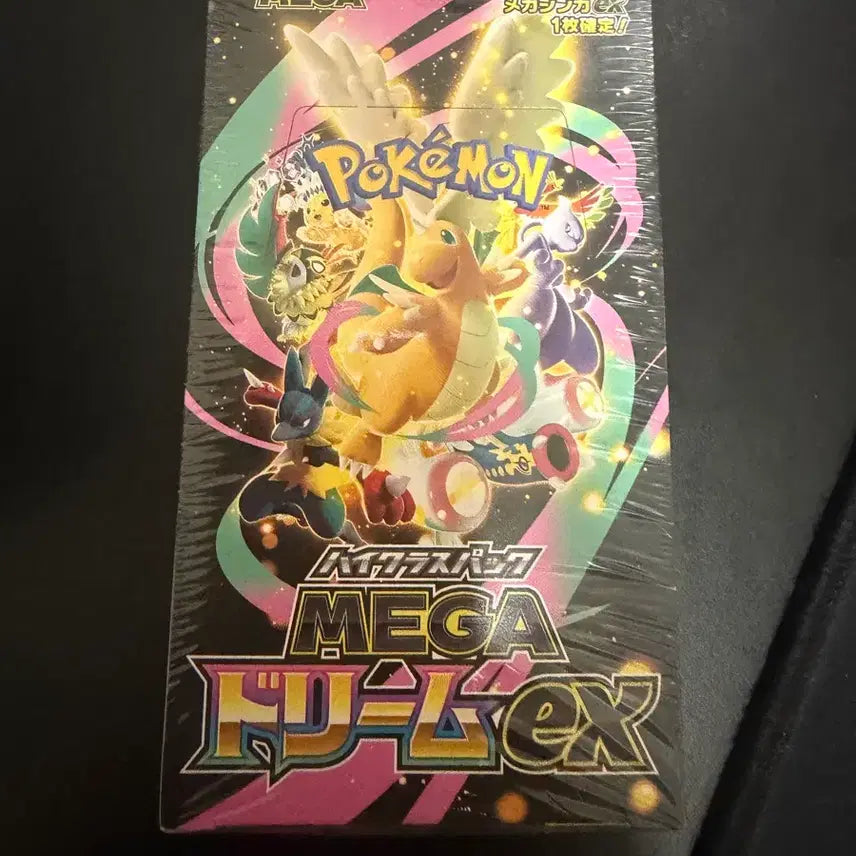 [BUNJANG] Pokemon Card Japanese Mega Dream EX Box / 포켓몬카드 메가드림ex 일판