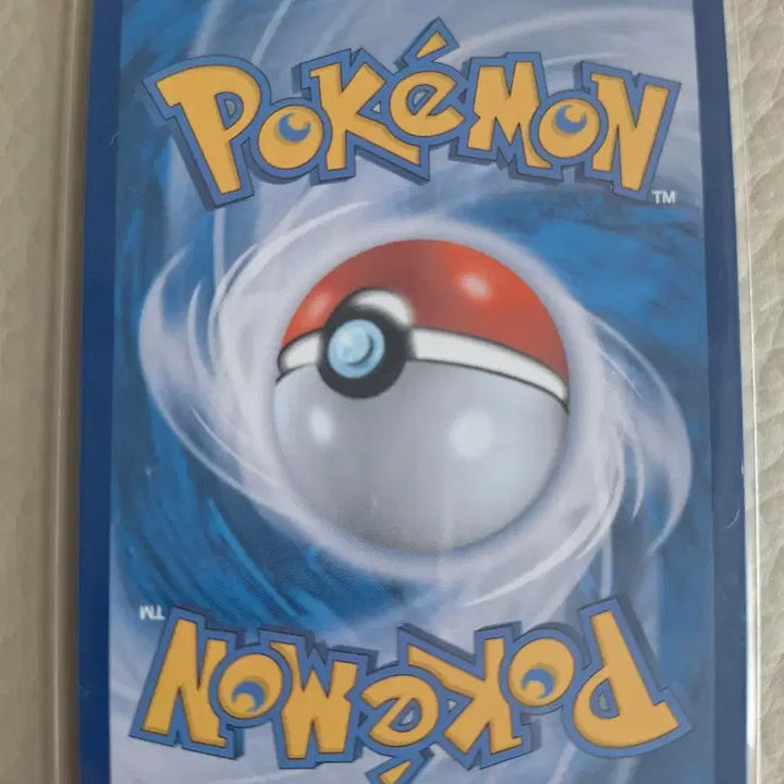 [BUNJANG] Pokemon Card Zoroark AR / 포켓몬 카드 조로아  AR