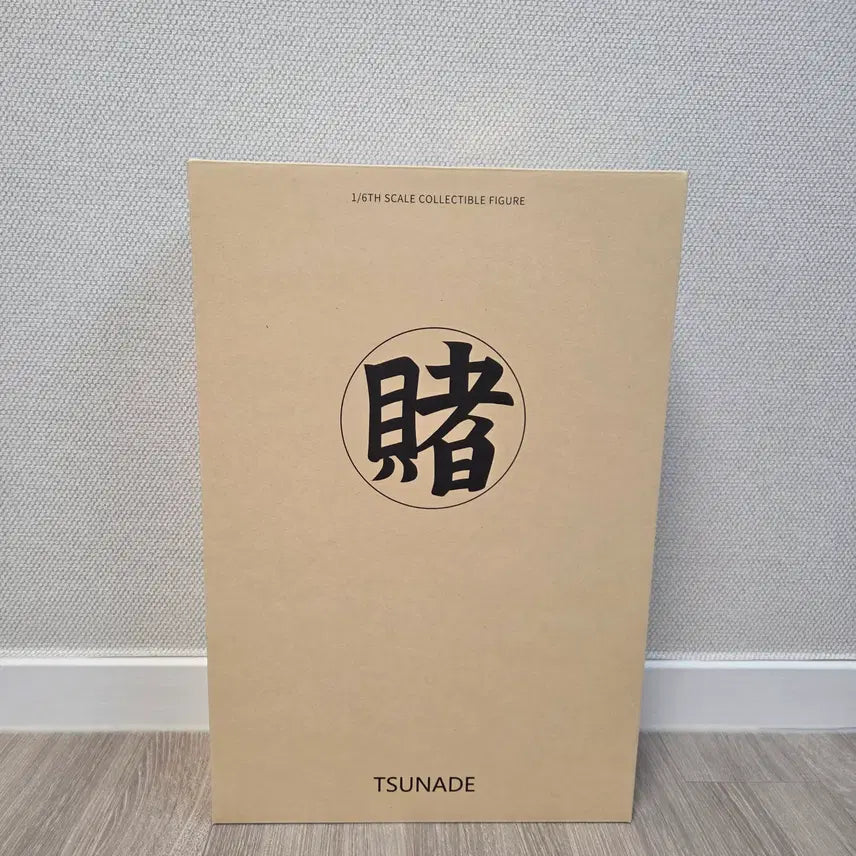 [BUNJANG] Rocket Toys Tsunade Unsealed Figure / [개봉양품] 로켓토이즈 츠나데 판매합니다.