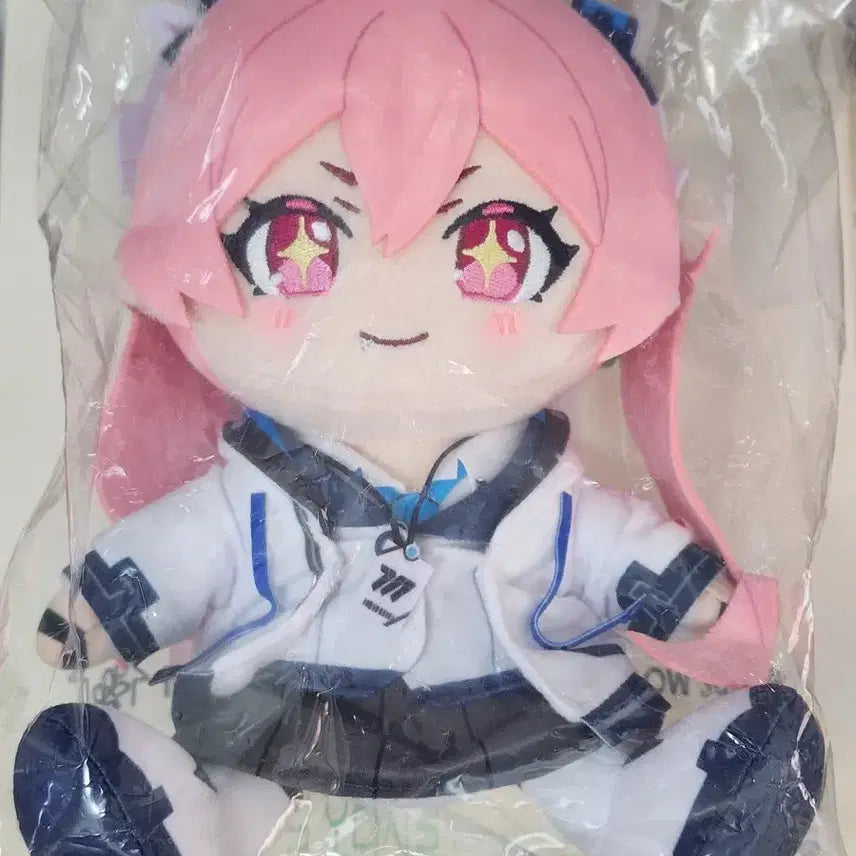 [BUNJANG] Blue Archive Koyuki Chocofuni Plush Doll (Sealed) / 미개봉) 블루아카이브 코유키 초코푸니 쵸코푸니 인형 판매