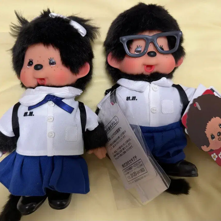[BUNJANG] School Uniform Babichichi Set / 일괄판매) 태국교복치치 s + 교복 베비치치
