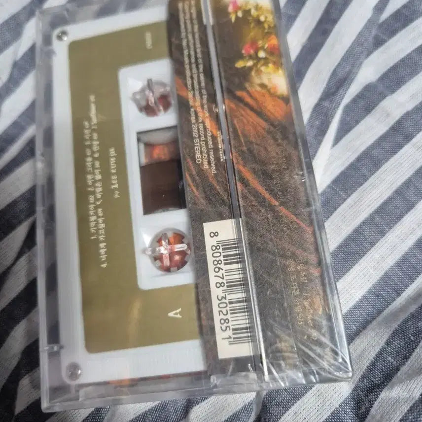[BUNJANG] Lee Eun Mi Passion Greatest Hits Cassette Tape / 이은미 passion Greatest Hits 카세트 테이프