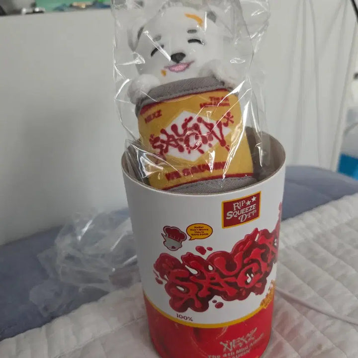 [BUNJANG] NEXZ Saucin Haru Doll (Nexz Version) Sealed / nexz 넥스지 saucin 하루 인형 미개봉, 넥스주 버전 앨범통