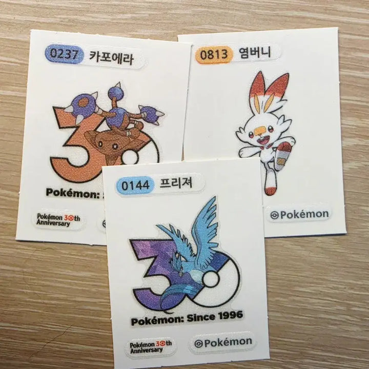 [BUNJANG] Pokemon 30th Anniversary Mini Album Stickers Bundle Set / 포켓몬 띠부씰 30주년 프리져, 카포에라, 염버니 일괄