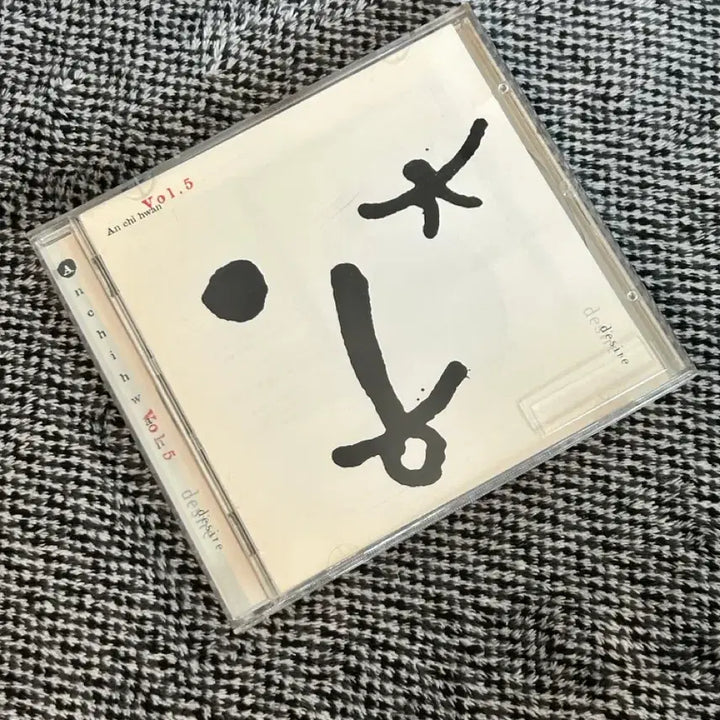 [BUNJANG] Ahn Chi-hwan / Jo Kwan-woo / Jo Kwan-woo Live CD / 안치환 / 조관우 / 조관우라이브 *1장당가격