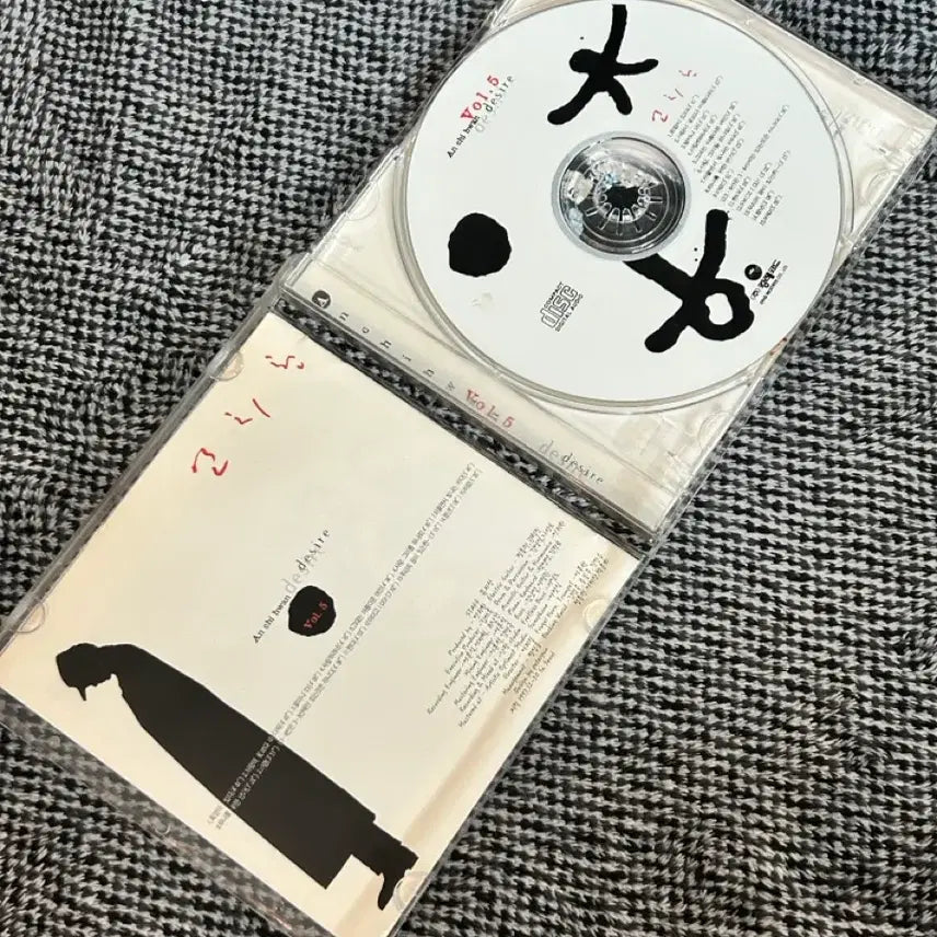 [BUNJANG] Ahn Chi-hwan / Jo Kwan-woo / Jo Kwan-woo Live CD / 안치환 / 조관우 / 조관우라이브 *1장당가격