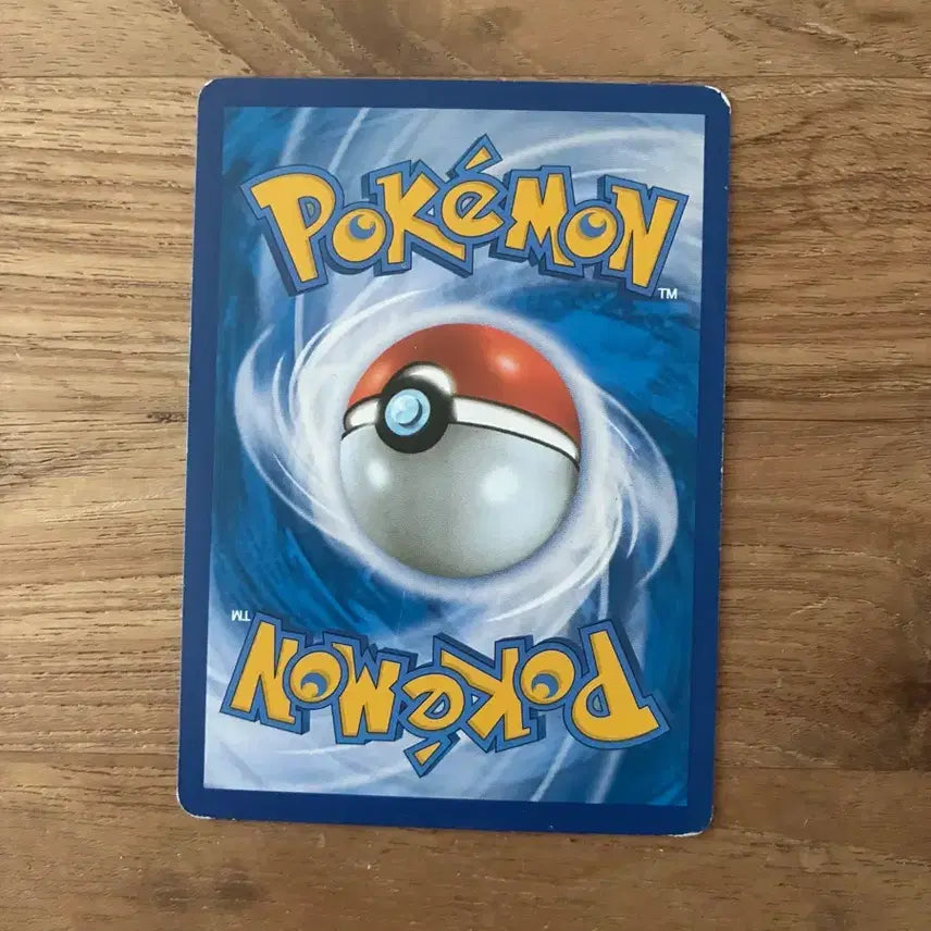 [BUNJANG] Pokemon Card Nymphia EX (025/032) / 025/032 포켓몬카드 심쿵 님피아 EX