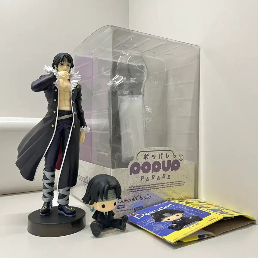 [BUNJANG] Hunter x Hunter Chrollo Lucilfer Pop Up Parade &amp; Phat! P.E.T.A. Doll Bundle Set / 헌터헌터 클로로 팝업퍼레이드 &amp; 페타돌 일괄