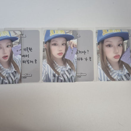 [BUNJANG]  (G)I-DLE Yuqi Ktown4U Lucky Draw Set Photocard / 아이들 우기 케타포 럭드 3장 세트 포토카드