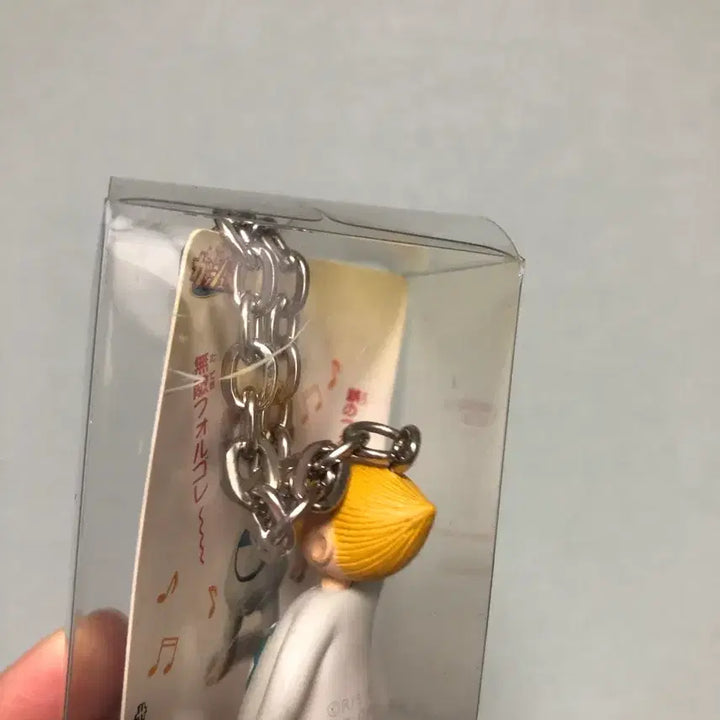 [BUNJANG] Gash Bell Kanshomey Keyring / 고전 문구 갓슈벨 칸초메 키링