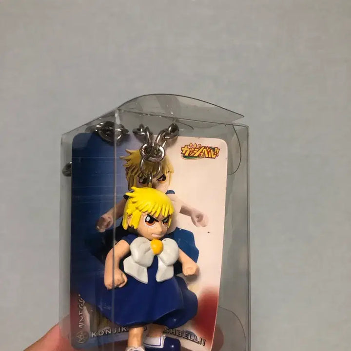 [BUNJANG] Gash Bell Classic Keychain Classic Stationery / 고전 갓슈벨 키링 고전문구