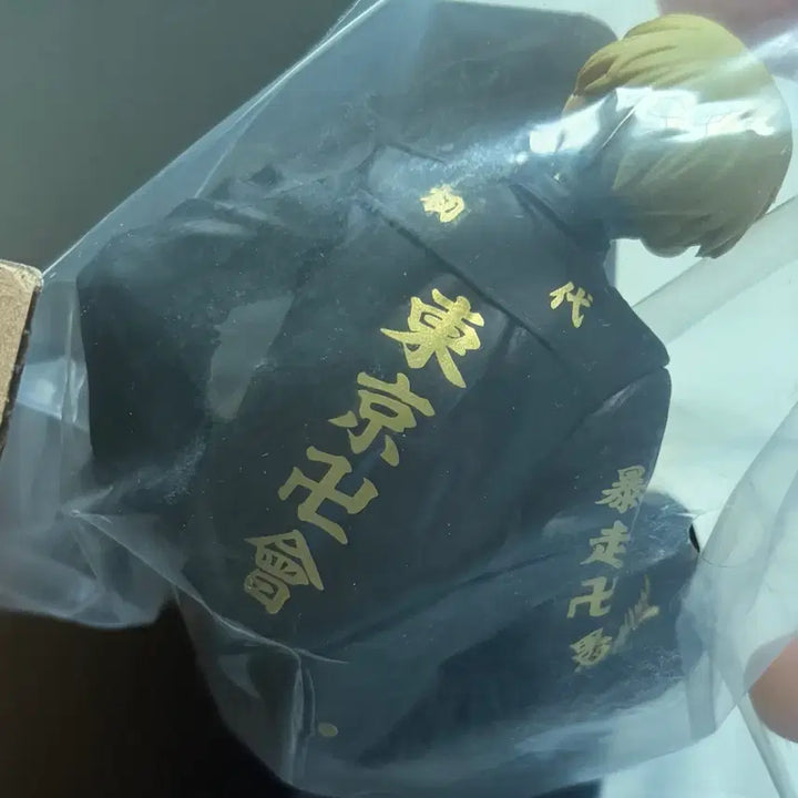 [BUNJANG] Manzao Doriken Break Time Chifuyu Figure / 만자o 도리벤 브레이크 타임 치후유 피규어