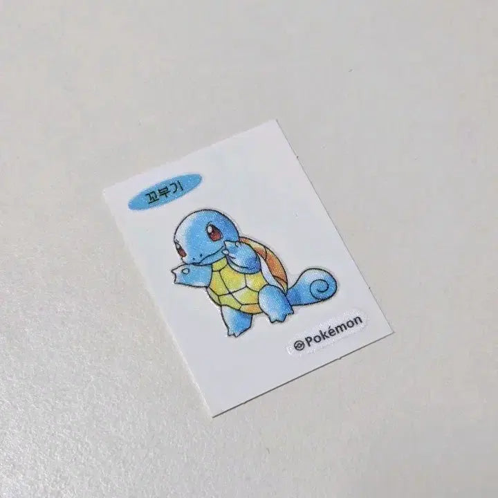 [BUNJANG] Pokemon Squirtle Sticker / 포켓몬 꼬부기 띠부씰
