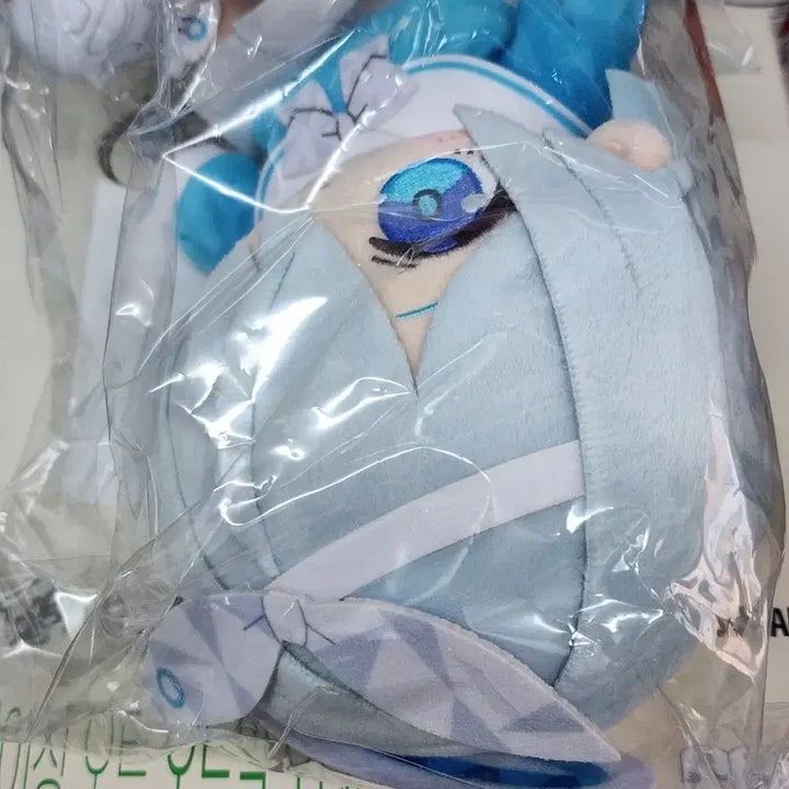 [BUNJANG] Blue Archive Arona Choco Punky Plush (Sealed) / 미개봉) 블루아카이브 아로나 초코푸니 쵸코푸니 인형 판매