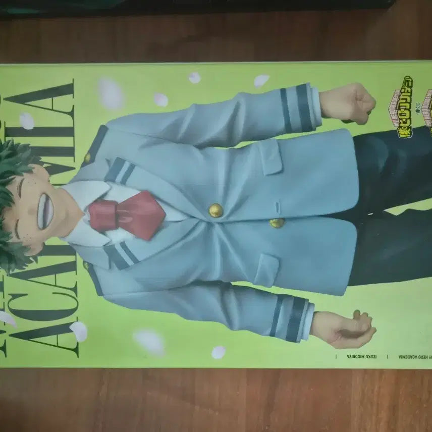 [BUNJANG] My Hero Academia Izuku Midoriya A Prize Figure / 나히아 교복 미도리야 a상