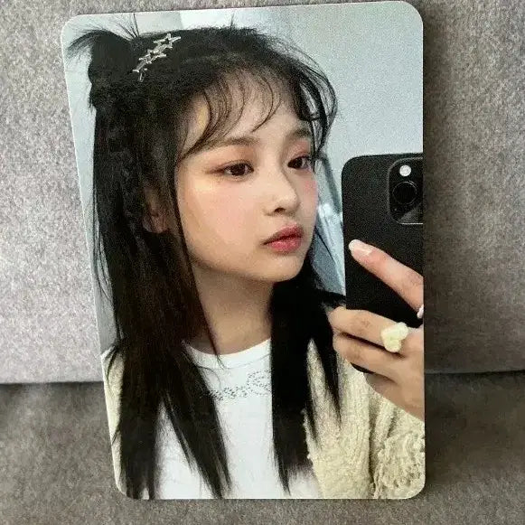 [BUNJANG] NewJeans Hanni "Farm Hanni" Photocard / 뉴진스 포카 하니 팜하니 병아리 하니 뉴진스 공식굿즈