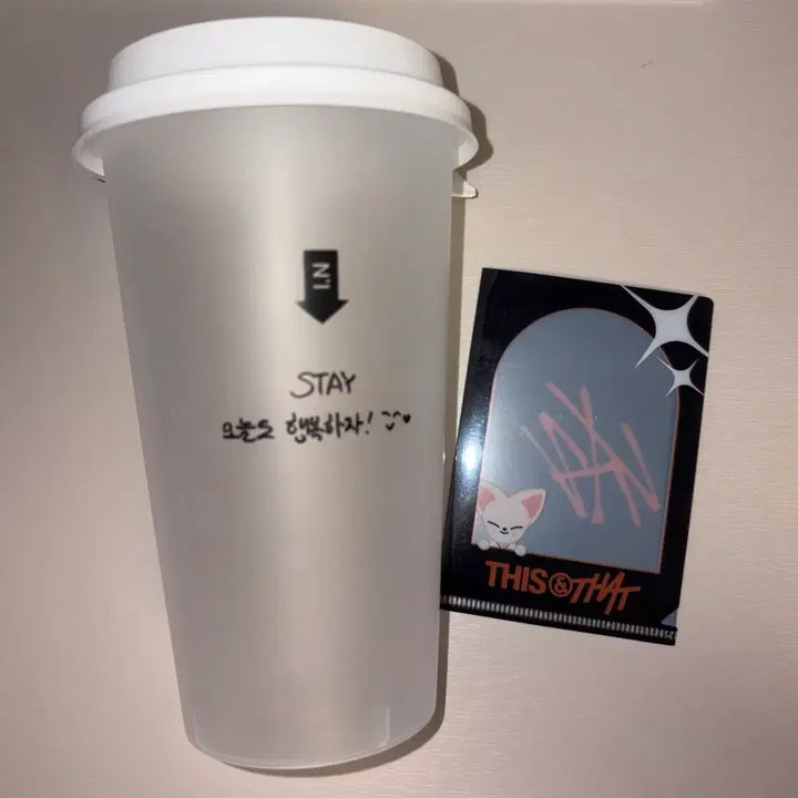 [BUNJANG] Stray Kids I.N Dazed &amp; Confused Popup Admission Gift Bundle Set / 스트레이키즈 스키즈 아이엔 디스앤댓 팝업 입장 기프트 일괄 양도