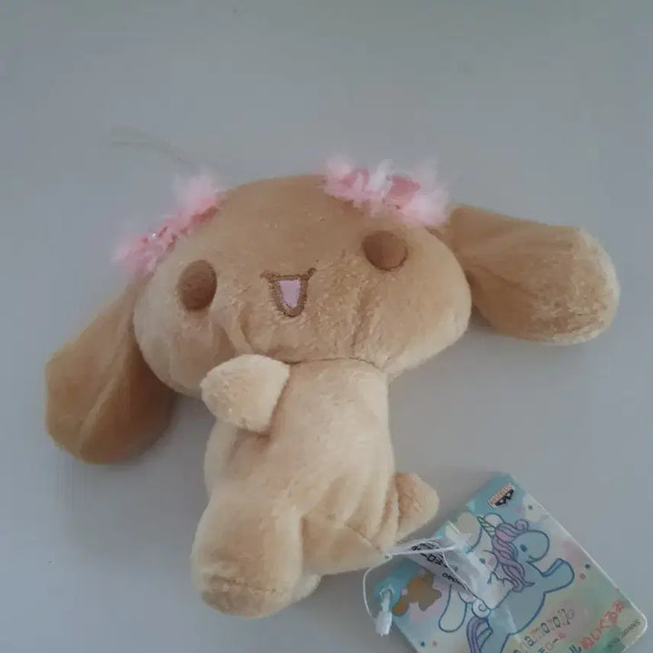 [BUNJANG] Classic Cinnamoroll Mocha Doll Keyring / 고전 시나모롤 모카 인형키링
