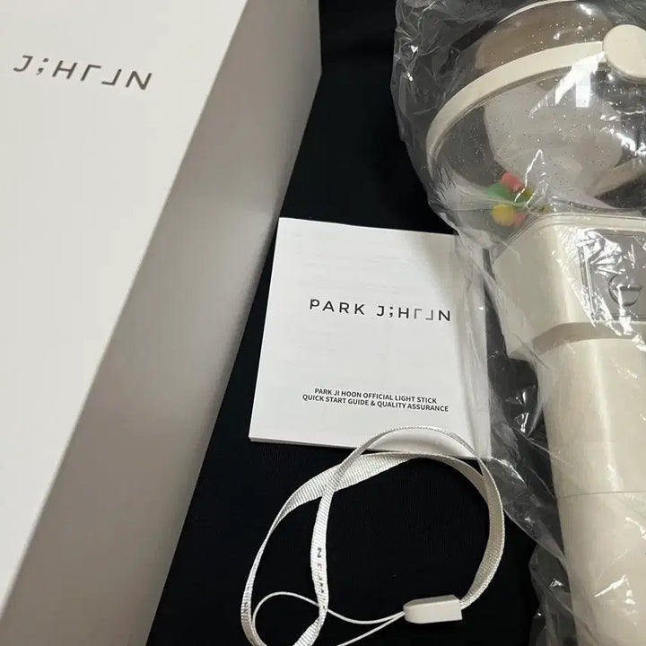 [BUNJANG] Park Jihoon Lightstick Attachment / 박지훈 응원봉 뽑봉