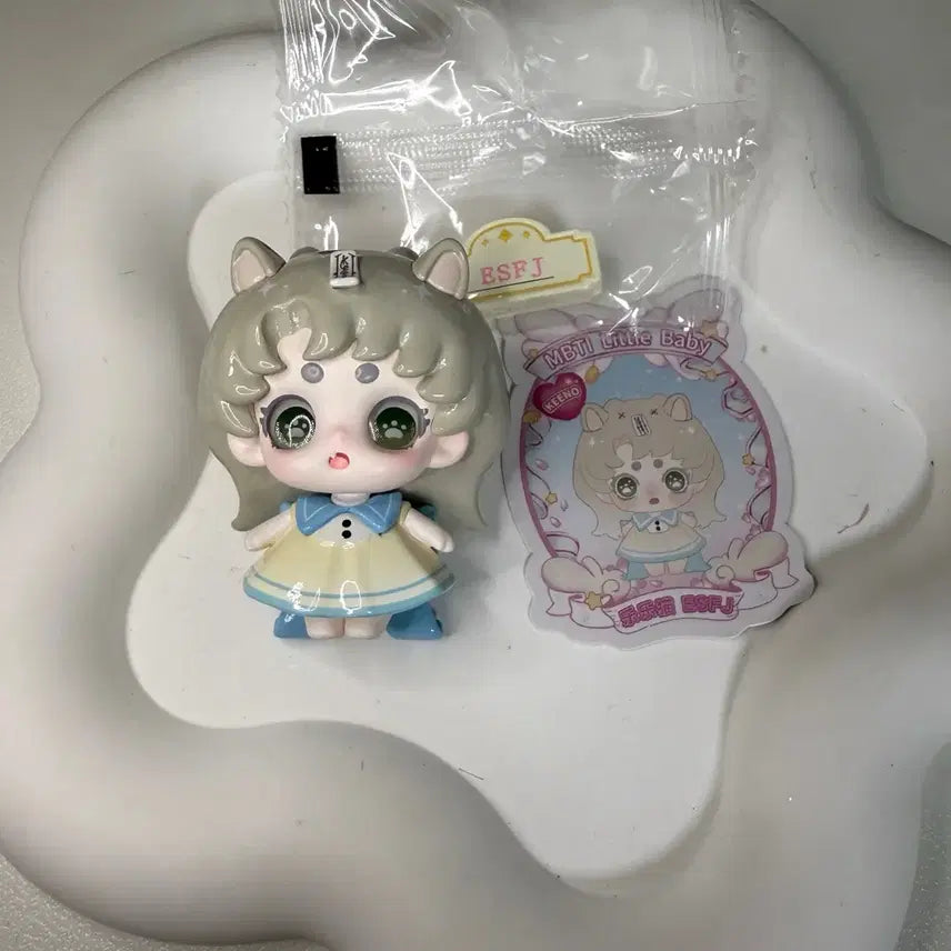 [BUNJANG] MBTI Little Baby Figure ESFJ / MBTI 리틀 베이비 피규어 ESFJ