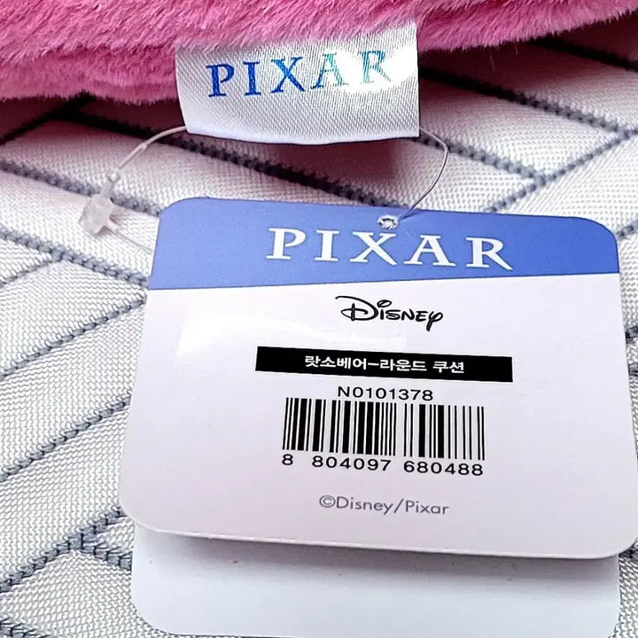 [BUNJANG] Disney Pixar Toy Story 3 Lotso Bear Face Cushion / 토이스토리3 랏소베어 얼굴 쿠숀(새상품)