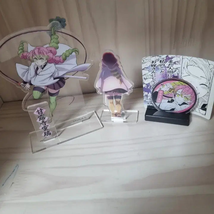 [BUNJANG] Demon Slayer Kanroji Mitsuri Acrylic Stand Set / 귀멸의칼날 칸로지 미츠리 아크릴 스탠드 3종 세트