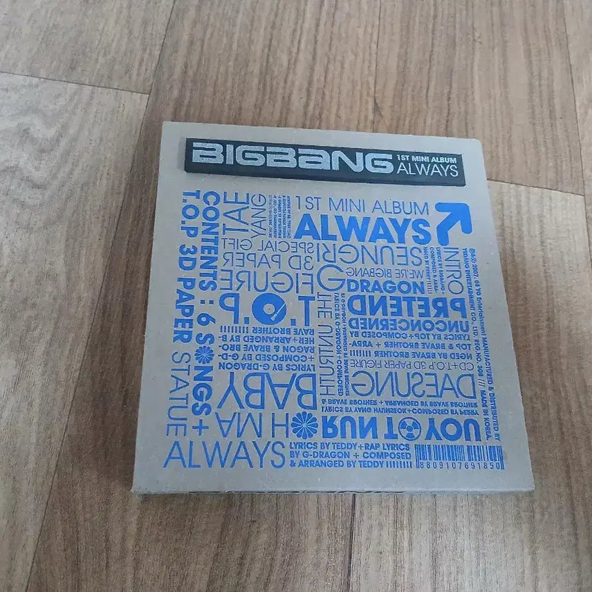 [BUNJANG] BIGBANG Mini Album Vol. 1 / 빅뱅 미니1집
