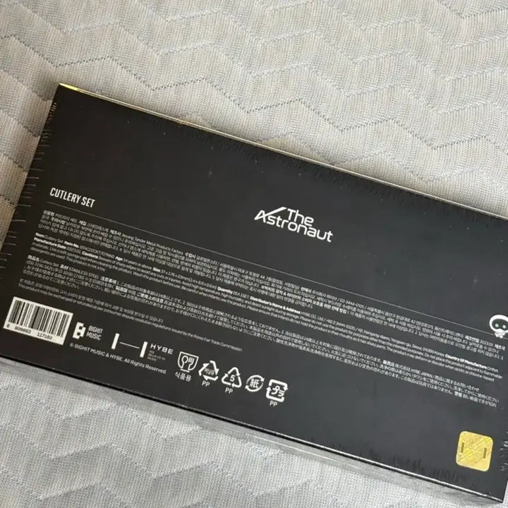 [BUNJANG] BTS Jin The Astronaut Cutlery Set (Sealed) / 방탄소년단 진 커트러리 세트 미개봉 디애스트로넛 bts jin Cutlery Set