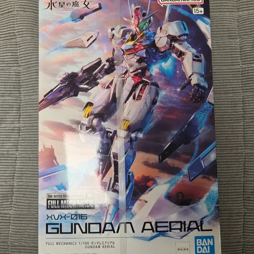 [BUNJANG] Bandai Full Mechanics Aerial Gundam (Sealed) / 반다이 풀메카닉스 에어리얼 미개봉 판매합니다