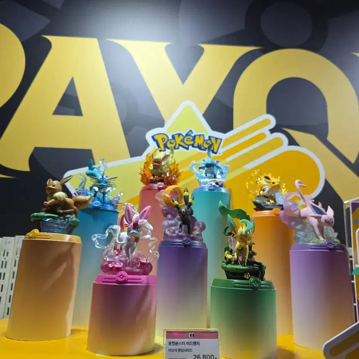[BUNJANG] Pokemon Vaporeon Figure / 포켓몬스터 샤미드 피규어