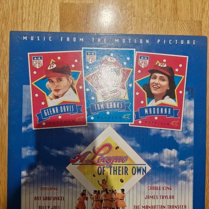 [BUNJANG] A League of Their Own OST LP Vinyl Record / [OST] A League of Their Own (그들만의 리그) LP