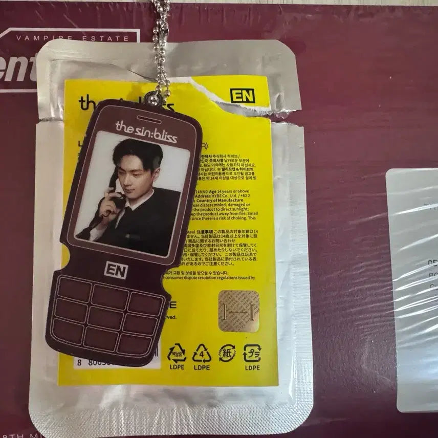 [BUNJANG] ENHYPEN Jake Sunghoon Engine Version Album Sealed + Earphone Winder Keychain Set / [제이, 제이크] 엔하이픈 앨범 엔진반 미개봉+이어폰와인더키링 세트양도
