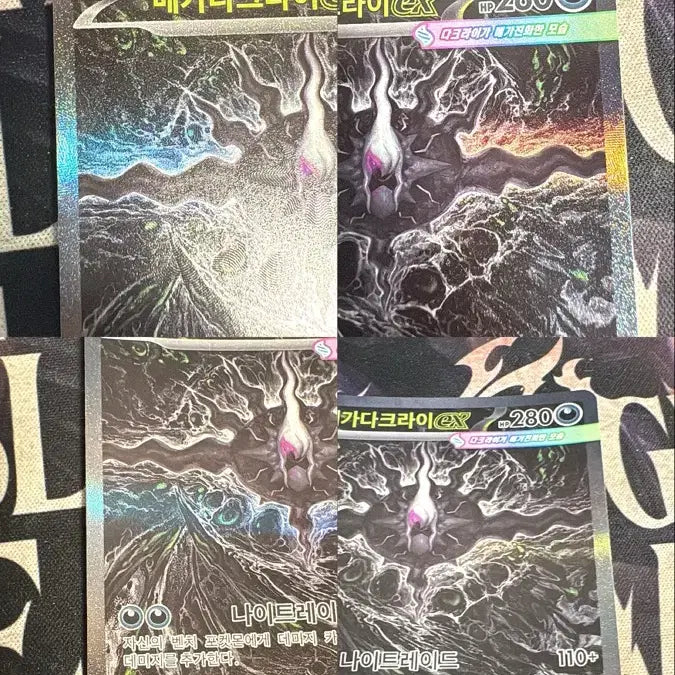 [BUNJANG] Mega Darkrai EX Night Raid Abyss Eye Darkrai + Mew Ttibusil / 메가다크라이 EX 나이트레이드 어비스아이 다크라이+ 뮤 띠부실