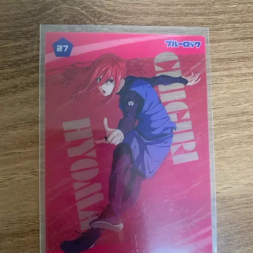 [BUNJANG] Blue Lock Chigiri Hyoma Clear Card / 블루록 치기리 효마 클리어 카드