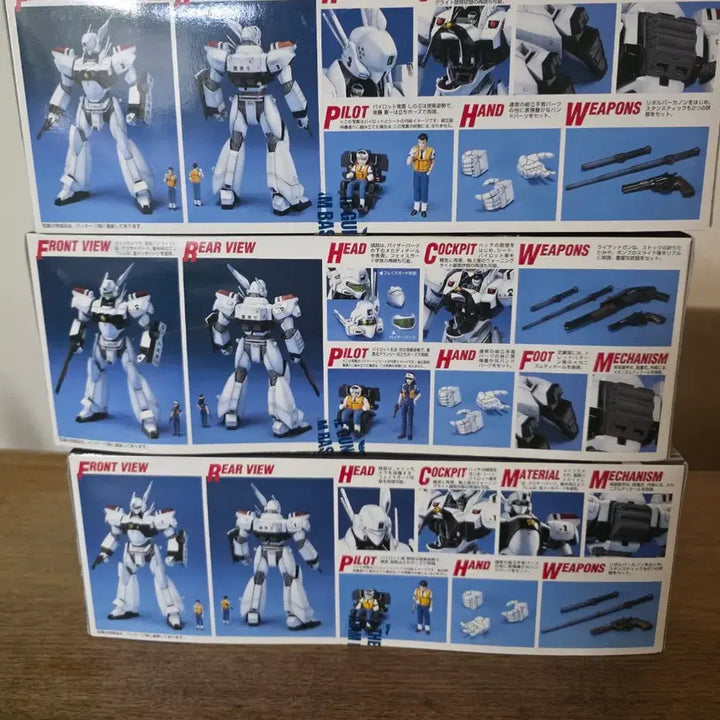 [BUNJANG] MG Patlabor Ingram Unit 1, 2, 3 Set / MG 패트레이버 잉그램 1 2 3 세트