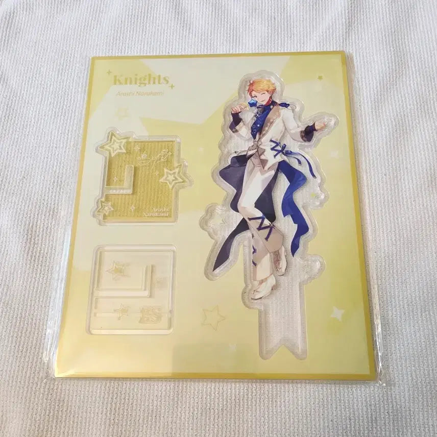[BUNJANG] Ensemble Stars! Ritsu Akashi Acrylic Stand / 앙스타 앙상블스타즈 모펀 아라시 아크릴스텐드  팝니다