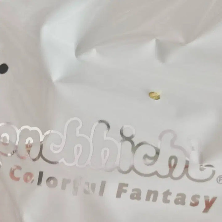 [BUNJANG] Monchhichi Colorful Fantasy Yellow Sealed / 몬치치 컬러풀 판타지 옐로우 노랑 미개봉