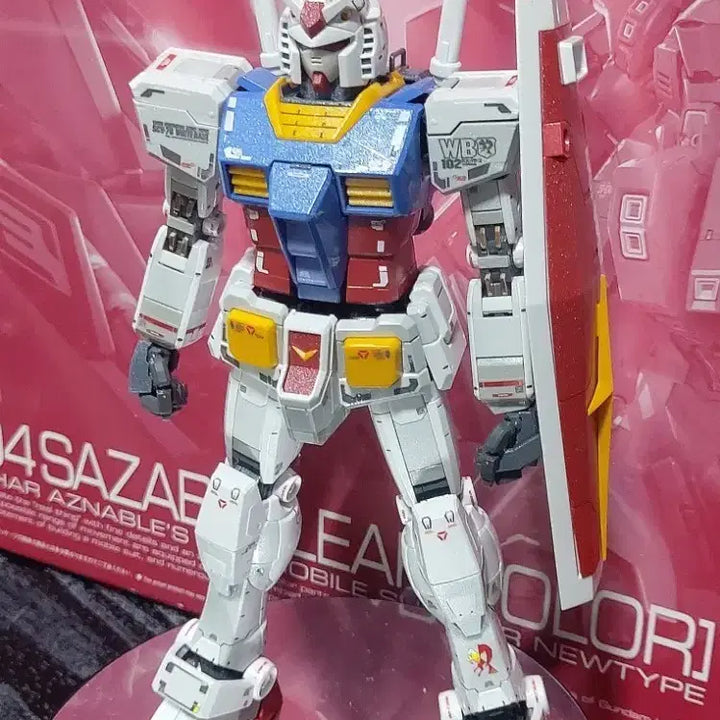 [BUNJANG] Bandai MG Perfect Grade First Gundam 3.0 Pearl Coating Full Paint / 반다이 MG 퍼스트건담 3.0 펄코팅 풀도색 + 델피데칼 완성품