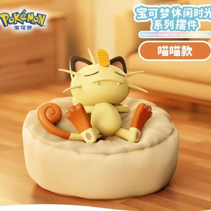 [BUNJANG] Pokemon Meowth Relaxing Figure / 포켓몬 냐옹이 휴식 피규어