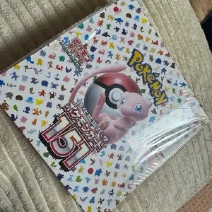 [BUNJANG] Pokemon Card Box (151, Mukiniss Zero, Mega Dream, Storm Emerald) / 정품보장) 일판 포켓몬 카드박스 판매해요(151,무키니스제로, 메가드림, 스톰에메랄드)