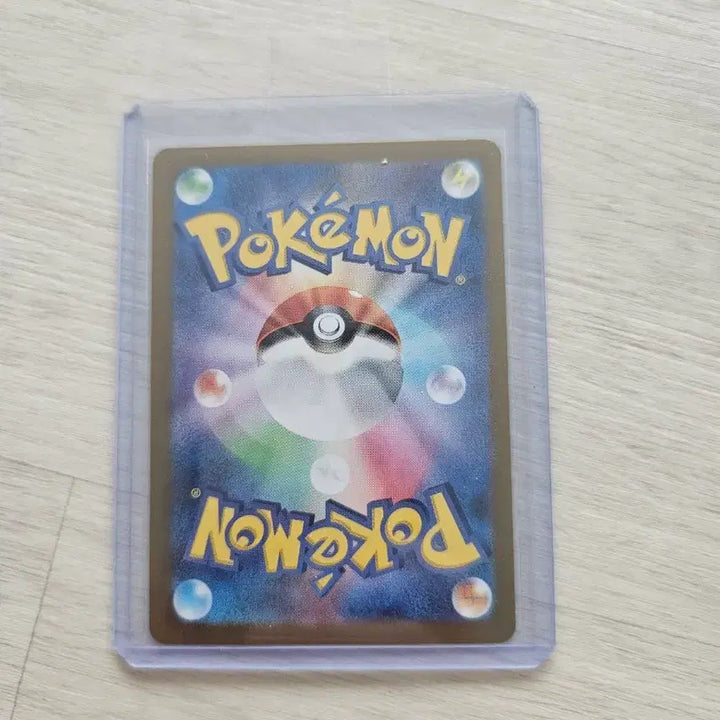 [BUNJANG] Pokemon Card Charizard EX SSR / [일판] 포켓몬 카드 리자몽 EX SSR