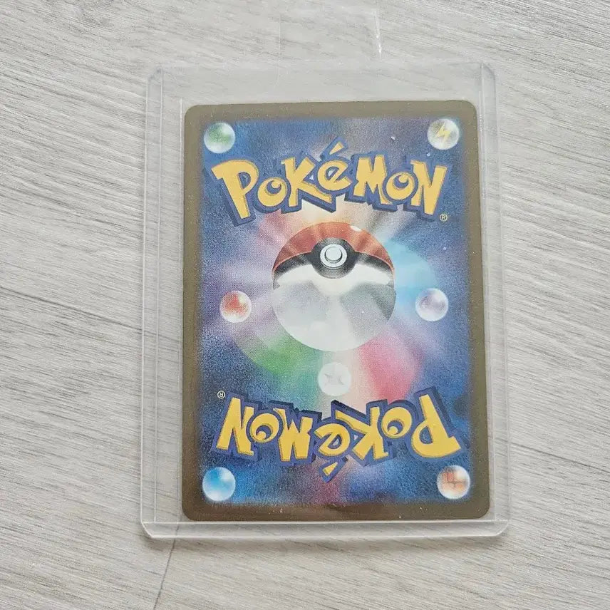 [BUNJANG] Pokemon Card Mega Glalie EX SAR Japanese / [일판] 포켓몬카드 메가눈여아 EX SAR 일판