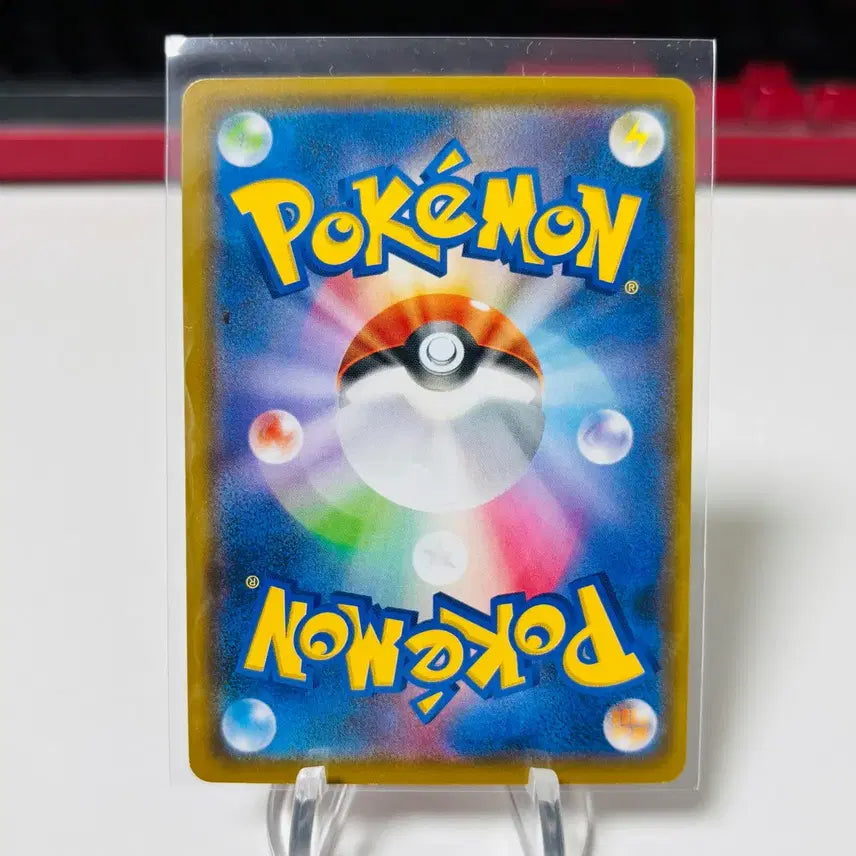 [BUNJANG] Pokemon Card Cottonee (SM11 062/094) Japanese / (일판) 포켓몬카드 아사코이토 작가 소미안