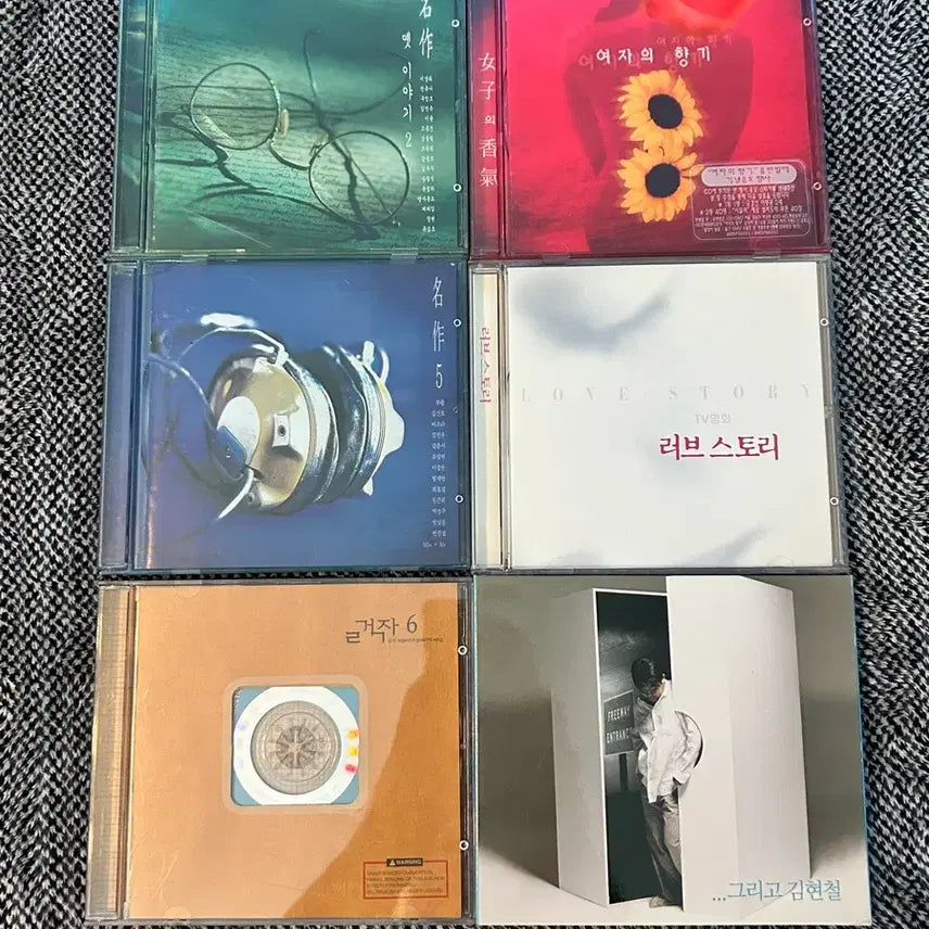 [BUNJANG] K-Pop Music CD Album Collection / 한국가요 CD 노래 앨범 모음