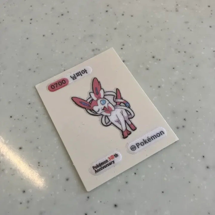 [BUNJANG] Pokemon Sticker (Bulbasaur, Sylveon) / 포켓몬 띠부씰(이상해풀,님피아)