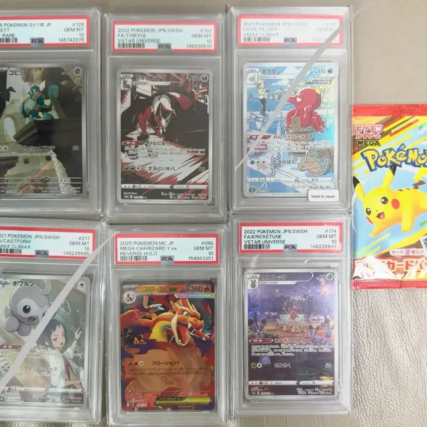 [BUNJANG] Pokemon TCG Cards PSA 10 Graded &amp; Raw - Charizard, Pikachu, McDonald&