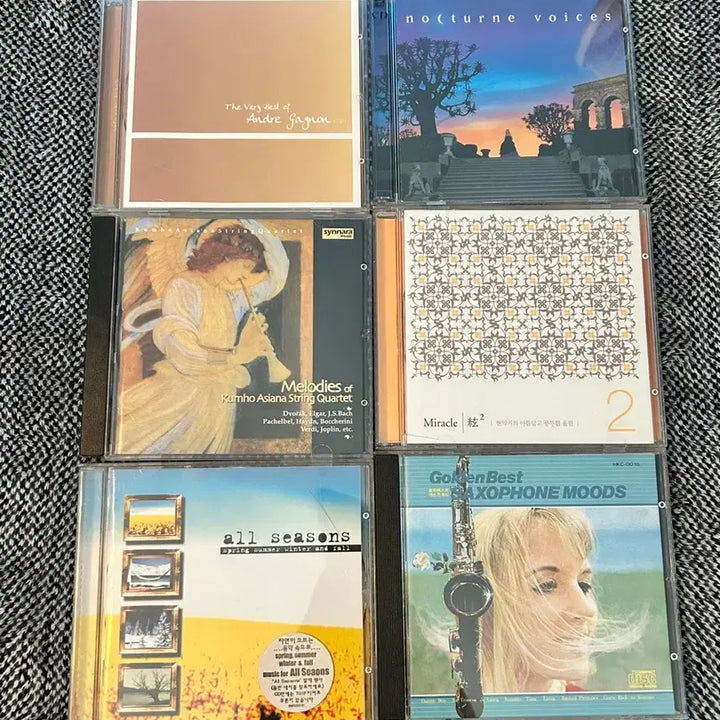 [BUNJANG] Various Artists Classic CDs 6-Set / 클래식 등 CD 6종 세트