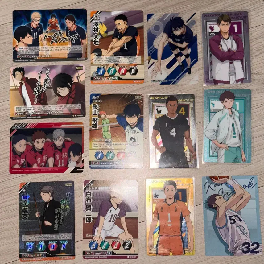 [BUNJANG] Haikyuu!! Photocard Bundle Set / 털덕처분 하이큐 포토카드 일괄 양도